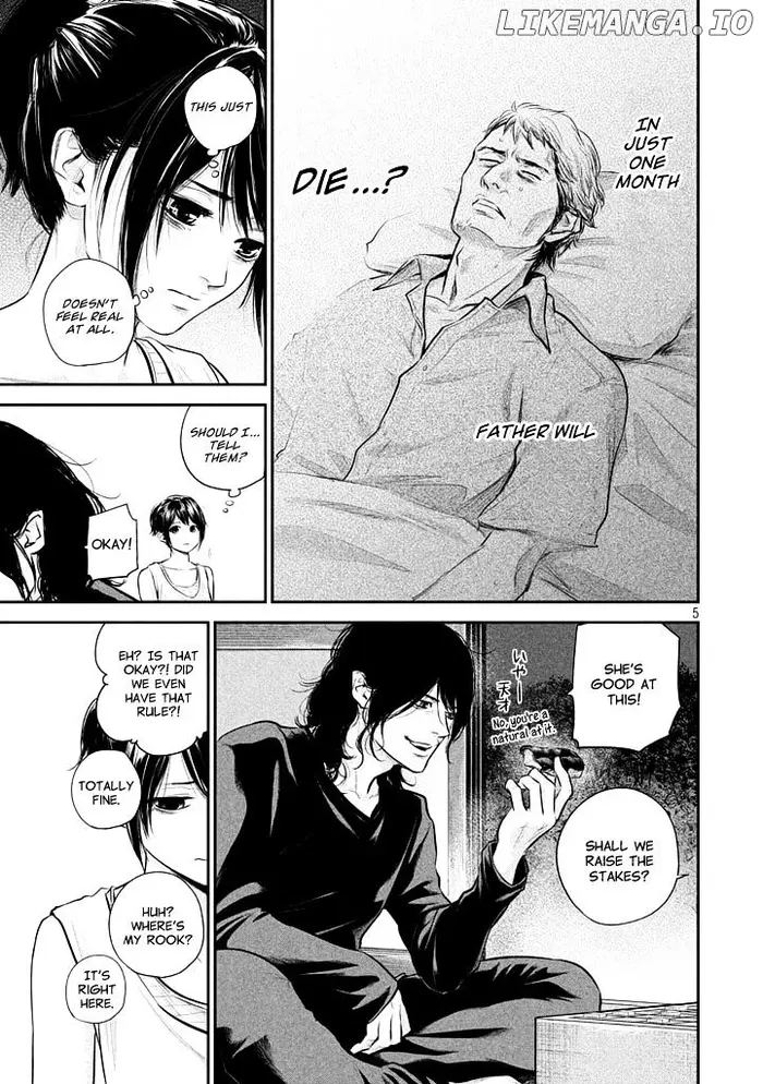 Hare Kon Chapter 59 image 07_optimized